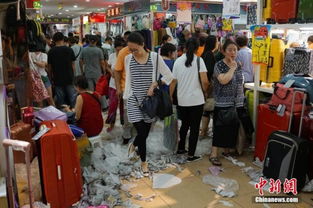 北京最大小商品市場關門停業 批發零售時代的終結