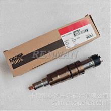 東風康明斯發動機噴油器線束固定夾（3963736）詳解 價格、圖片與配件廠家指南